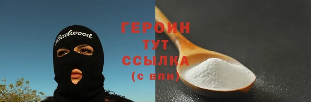 мяу мяу мука Верхнеуральск